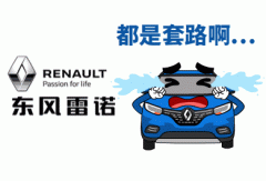 企业IP形象设计微信表情包设计