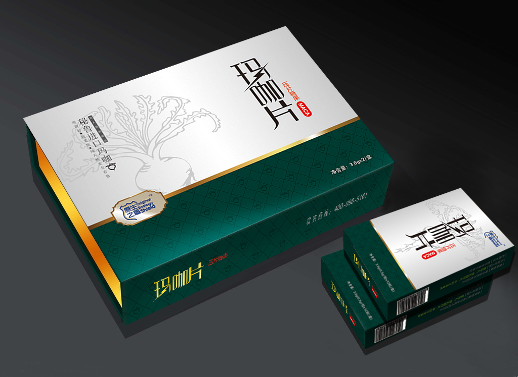 丘陵国际系列包装设计