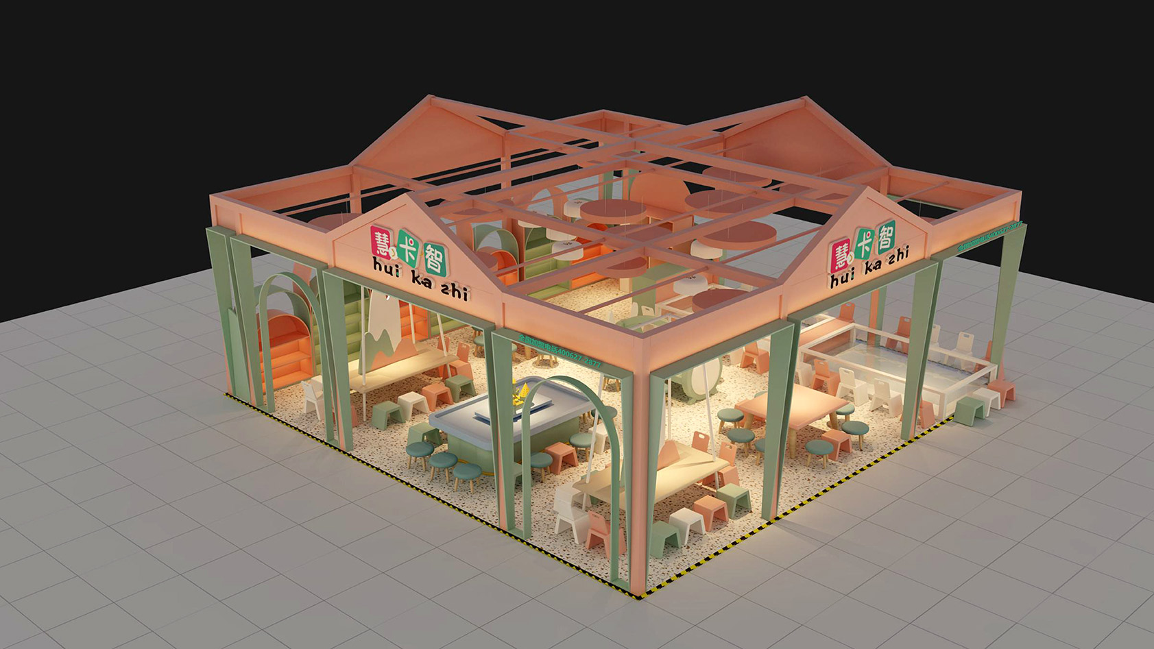 慧卡智品牌SI店铺