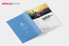 航空测控所画册设计