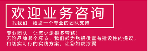 融顺服务