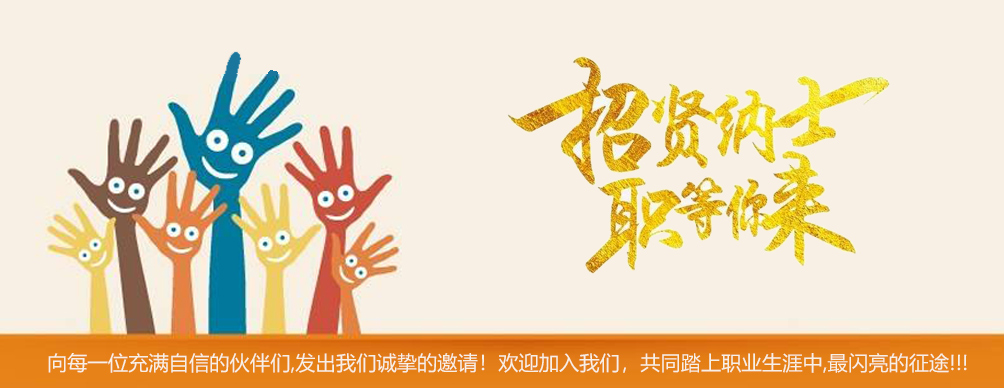 全案品牌策划-上海融顺企业形象策划公司